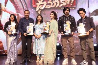 Dhamaka 1 Year Celebrations and Eagle Trailer Success Celebrations